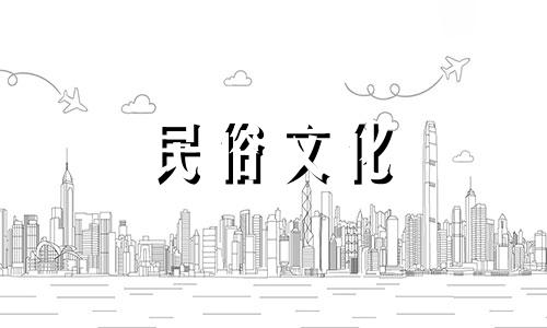 金虎年好运。金虎是什么意思？