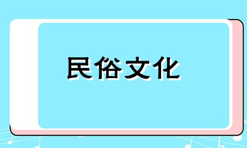 十二生肖塔罗牌运势，如何科学地证明生肖和塔罗牌都是伪科学 图解分析真假科学生肖