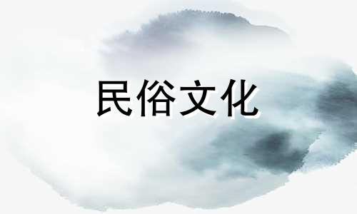 星座运势意味着什么?哪些星座预示着哪些女孩子的运气好呢?