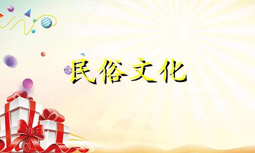 如何用星座来断绝你的事业 如何用星座来断绝你的事业