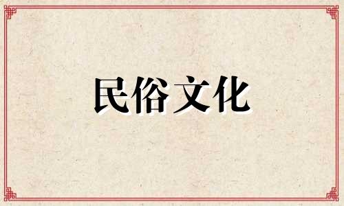 问答老师的星盘app推荐几款精准的星盘软件 星座分析最精准的软件