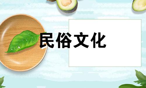 陶白白天秤座2022年运势分析,天秤座最佳配对星座 陶白白天秤座星座分析