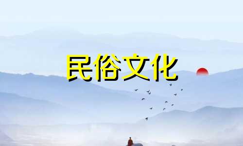 天蝎座男生的性格特点及分析 天蝎座男生性格及星座分析图