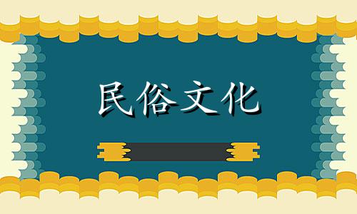 哪些星座男人脸皮薄，想表白就害羞 害羞男孩生肖分析图