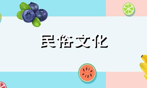 女巫店每日星座运势，本周女巫店星座是什么 吵闹女巫店星座分析