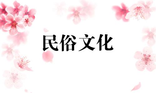 拥有大运会十年、大运会十年正确印章是什么意思？