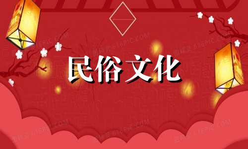 十二生肖男女外貌评分 男生星座卡通外貌分析图