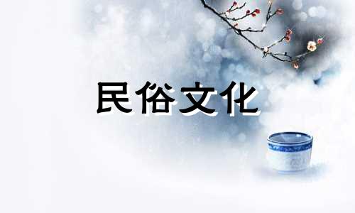 十二生肖性格特征分析 十二生肖倾向图解分析法