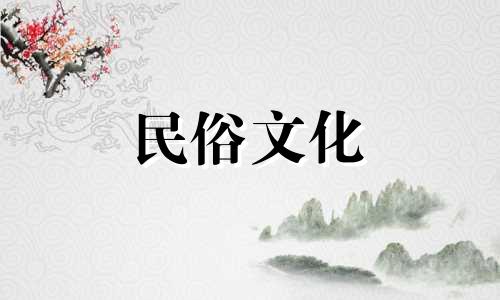 深入剖析十二生肖，哪些生肖的感情最波折 十二生肖情感分析图