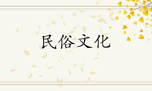 十二生肖女性性格分析 十二生肖与搞笑女人爱情分析