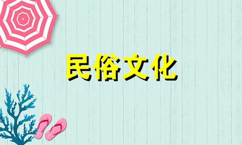 你知道十二星座中哪一个的逻辑分析能力最强 心理分析能力最强的星座