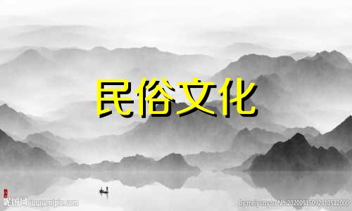 从星座来看，这五类人最容易晚婚 晚婚星座分析图查询