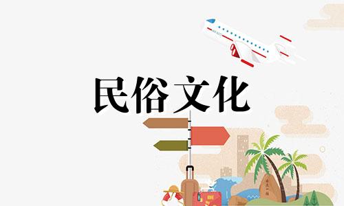 八字财运太差是什么原因？