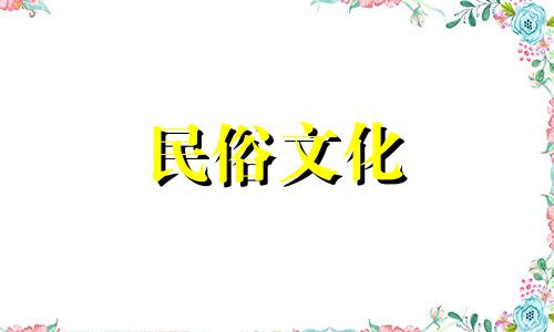 大智若愚，人们日常生活中看不到的生肖有哪些 大智若愚的生肖分析软件