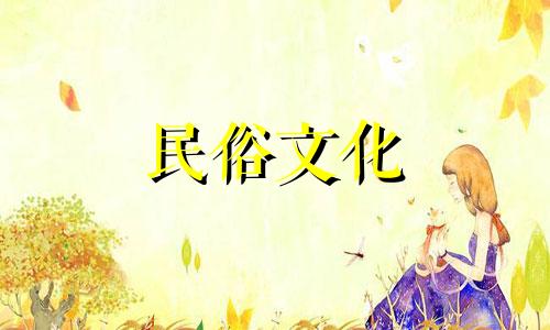 哪个星座是渣男，为什么这么说 岛上三个渣男的星座分析图