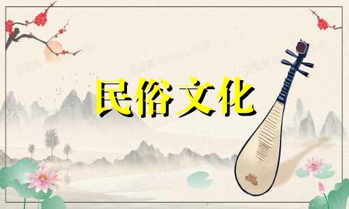 如何从八字判断你的事业运。如何从星象判断你事业的成功。