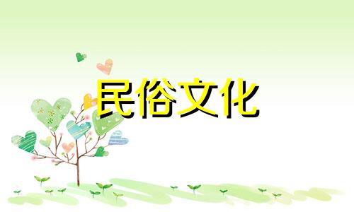 八字土火多的人，名字土火多的人，事业运会比较旺。