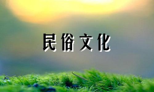  7月9日是什么星座,性格分析图,生日与命运,7月9日是什么星座?