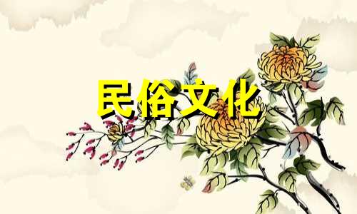 紫微十年大运会免费测试 紫微大运会如何看财富