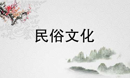 星座分析与暧昧对象的区别,教你如何辨别12位明星男人对你是真心还是暧昧。