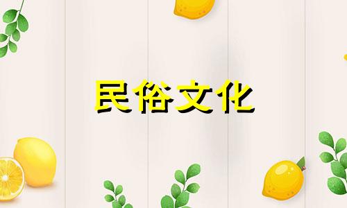 陈晓的婚姻星座分析。陈晓的八字命理分析。