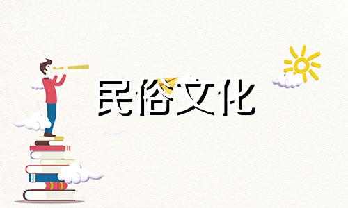  1958年威尔士首次参加世界杯，名单上有哪些重大惊喜 威尔士球员星象分析图