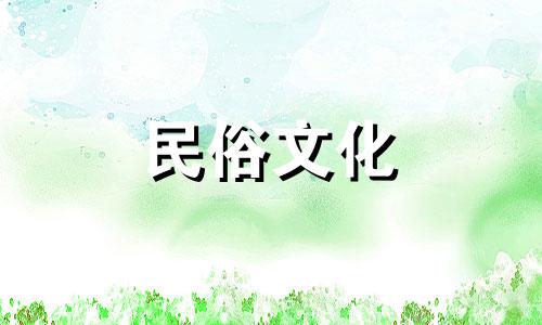 星座分析全集,比较准确的十二生肖分析书 十二生肖分析图表全集