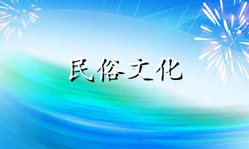 陶白白最全的星座分析是狮子座。你相信十二生肖吗？你认为它准确吗 图解狮子座蛋糕星座分析