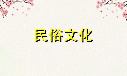 双子座是不是最贪玩的星座 十二星座贪玩的双子座女生分析