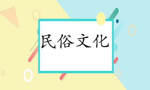 射手座与12星座快速约会分析 射手座情侣配对星座分析