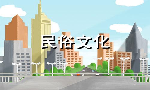 十二星座性格分析全集 天秤座性格特征