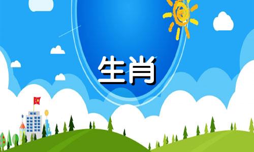 生肖虎和哪个生肖最配? 属虎的人最适合结婚的生肖是什么