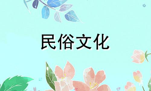 哪些星座的事业屡屡受挫？属虎人2022年的事业运会好吗？