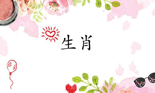 龙、六合生肖的100种解读是什么 龙人三生肖、六合生肖是什么?