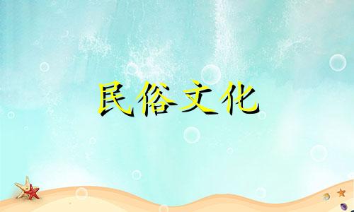 十二星座中最热情的男孩。恋爱中最有趣的星座男孩。这很棒。