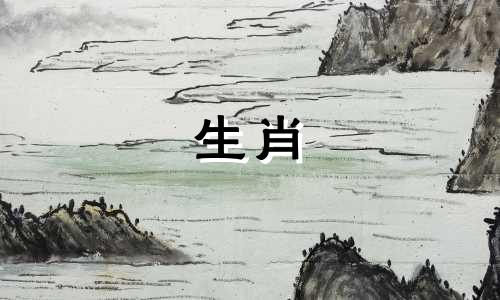 女人十二生肖蛋糕图片 我妈妈十二生肖是兔，快要生了，该做什么样的蛋糕，蛋糕怎么做