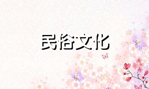八字在天时,会影响你的事业。八字在天上有什么意义?