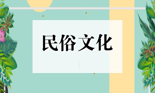 如何更准确地预测八字的事业运势?