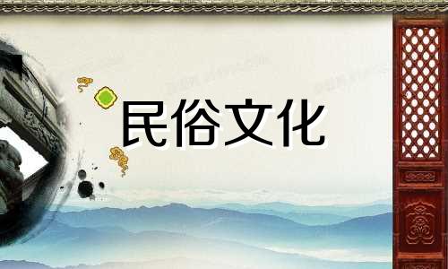 事业运越来越好。有八字的男人中老年有好运吗?