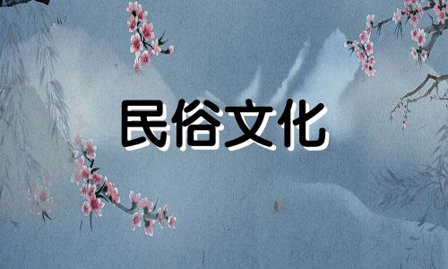 你生肖是什么？你怎么知道自己是什么星座？