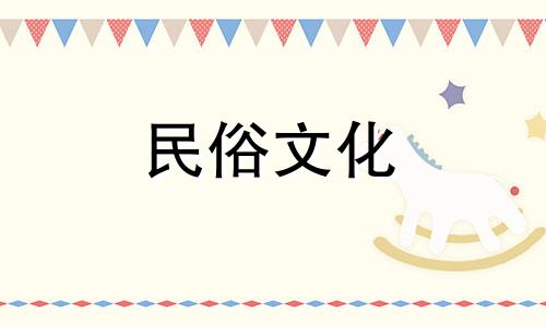 范晓萱是什么生肖?十二生肖的歌曲有多少首？