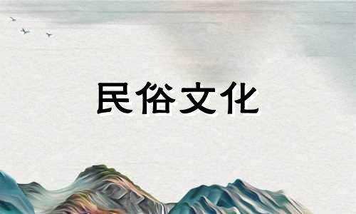 庚戌出生的人是什么生肖？ 1970年是什么生肖？