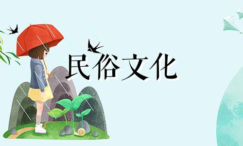 马和蛇相配吗？马和蛇相配吗？