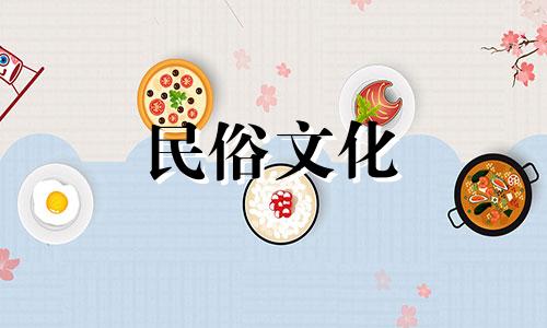 身体旺盛的人怎样才能增加财富呢？身体旺盛的人有什么特征？