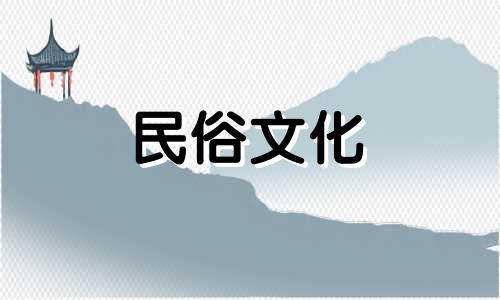 毛晓彤八字分析、婚姻分析、毛晓彤面相分析