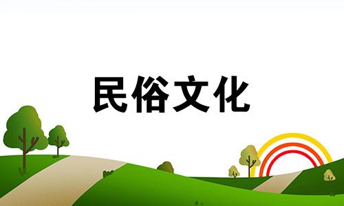 八字有好运、好运。今年运势最好的星座。