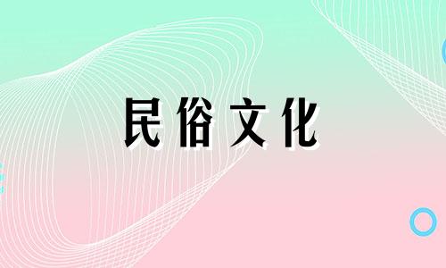 如何根据当年的生肖计算年龄。如果知道别人的星座,如何计算年龄。如果你知道十二生肖,如何计算年龄。