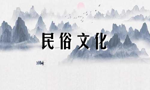 属狗的人与什么生肖不相配? 狗不适合什么生肖?