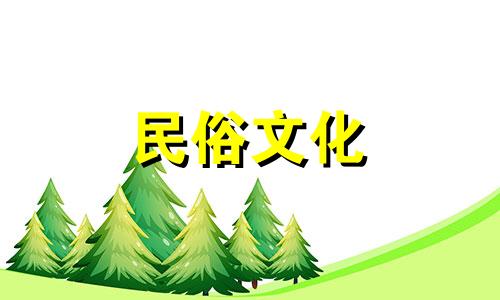十年运气不好怎么办?人运气不好的征兆有哪些?