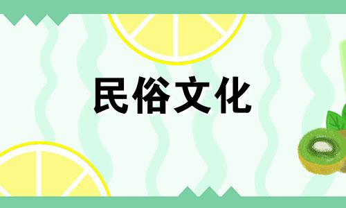 土火旺的人财运如何？火旺的女人意味着什么？